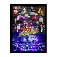 Bakuage Sentai Boonboomger Final Live Tour 2025 - Bakuage Sentai Boonboomger