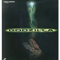 LD (LaserDisc) - Godzilla