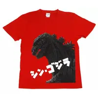 Clothes - T-shirts - Godzilla Size-S