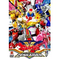 DVD - Kikai Sentai Zenkaiger / Zenkaizer