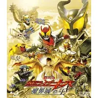 Blu-ray - Kamen Rider Den-O / Kamen Rider Arc & Momotaros