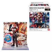 Micro Statue Collection - Kamen Rider Ryuki