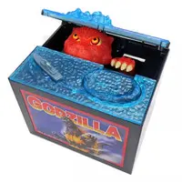 Toys - Godzilla