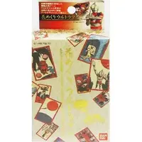 Transformation Item (Ultraman) - Ultraman / Ultraman (Character)