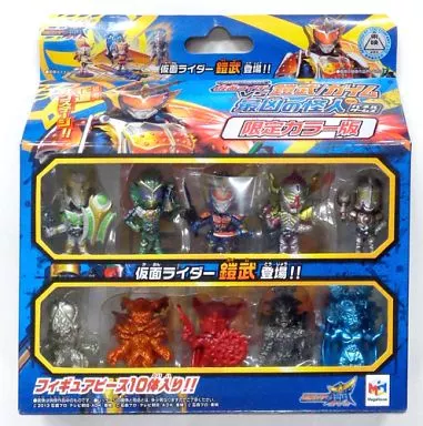 Transformation Gear - Kamen Rider 555