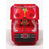 Transformation Gear - Kamen Rider Gavv / Gochizo