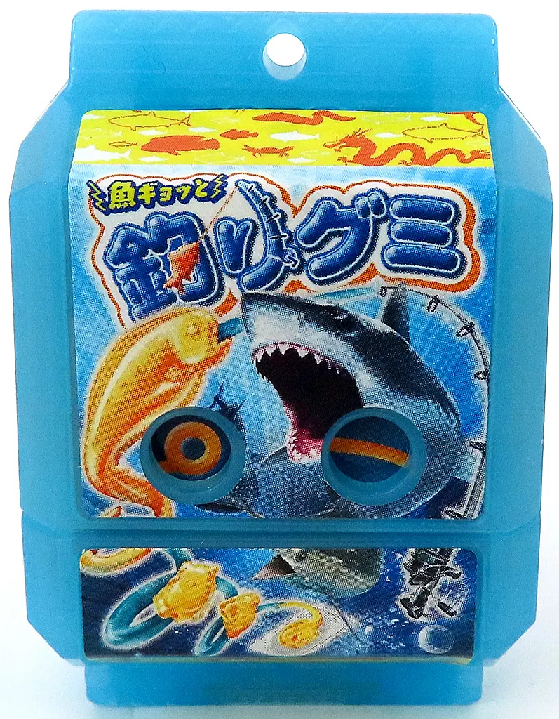 Transformation Gear - Kamen Rider Gavv / Gochizo