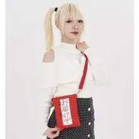 Premium Bandai Limited - Bakuage Sentai Boonboomger / Bun Red