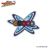 Premium Bandai Limited - Bakuage Sentai Boonboomger