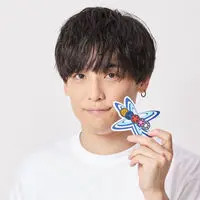 Premium Bandai Limited - Bakuage Sentai Boonboomger