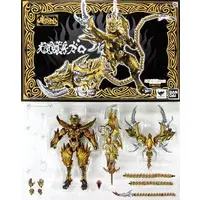 Figure - Garo