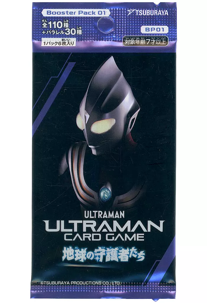 Ultraman Card Game - Ultraman Tiga