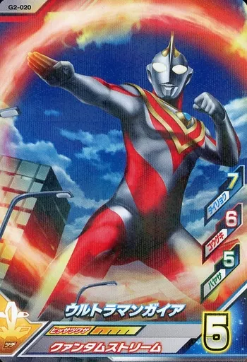 Ultraman Fusion Fight! - Ultraman Gaia / Ultraman Gaia (Character)