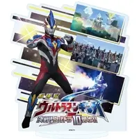 Acrylic stand - Ultraman Ginga S / Ultraman Ginga Victory
