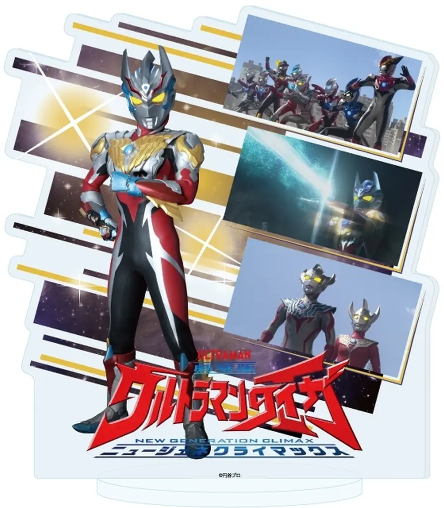 Acrylic stand - Ultraman Taiga / Ultraman Reiga