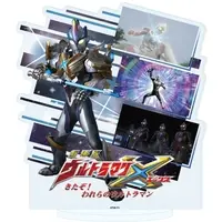 Acrylic stand - Ultraman X / Ultraman X (Character)