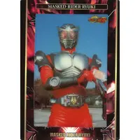 Trading Card - Kamen Rider Ryuki / Kamen Rider Ryuki (Character)