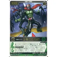 Trading Card - Kamen Rider The First