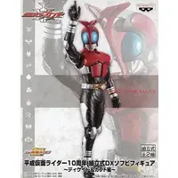 Figure - Kamen Rider Kabuto / Kamen Rider Kabuto (Character)