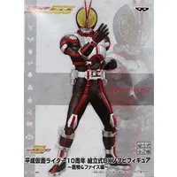 Figure - Kamen Rider 555 / Kamen Rider Faiz
