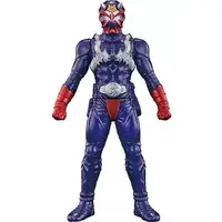Figure - Kamen Rider Hibiki / Kamen Rider Hibiki (Character)