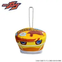 Premium Bandai Limited - Kamen Rider Gavv / Gochizo