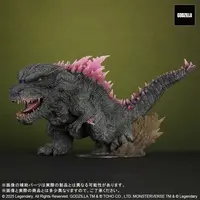 Figure - Godzilla / Skar King