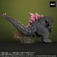 Figure - Godzilla / Skar King