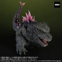 Figure - Godzilla / Skar King