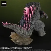 Figure - Godzilla / Skar King