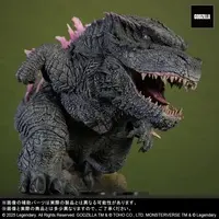 Figure - Godzilla / Skar King