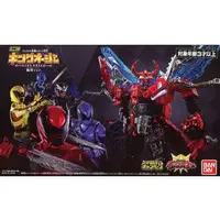 Minipla - Ohsama Sentai King-Ohger