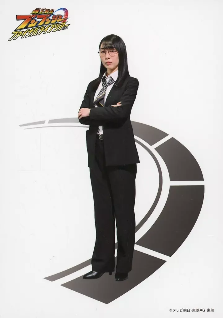 Bakuage Sentai Boonboomger Final Live Tour 2025 - Bakuage Sentai Boonboomger / Shirabe Saibu