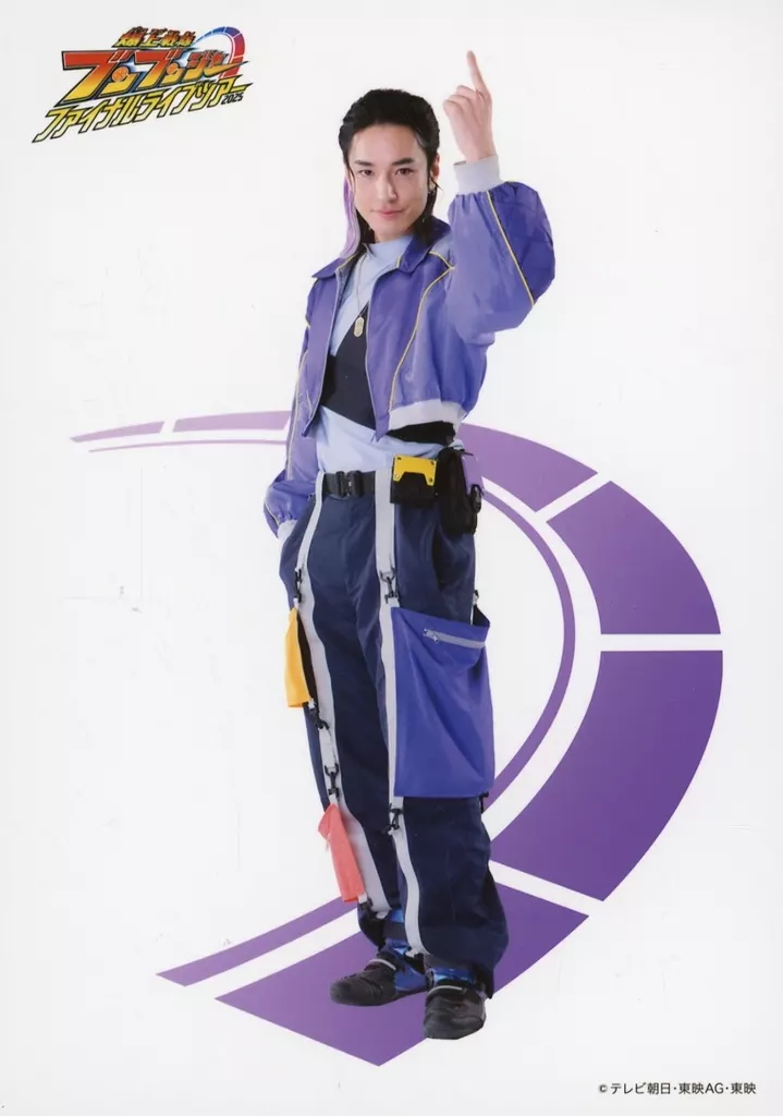 Bakuage Sentai Boonboomger Final Live Tour 2025 - Bakuage Sentai Boonboomger / Bun Violet