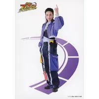 Bakuage Sentai Boonboomger Final Live Tour 2025 - Bakuage Sentai Boonboomger / Bun Violet