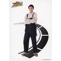 Bakuage Sentai Boonboomger Final Live Tour 2025 - Bakuage Sentai Boonboomger