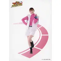 Bakuage Sentai Boonboomger Final Live Tour 2025 - Bakuage Sentai Boonboomger