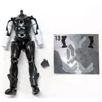 So-Do - Kamen Rider Genms -Smart Brain and the 1000% Crisis-