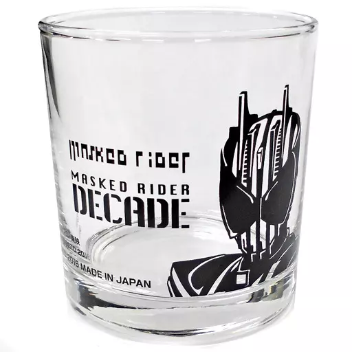 Ichiban Kuji - Kamen Rider Decade / Kamen Rider Decade (Character)