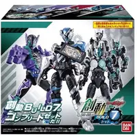 Trading Figure - Kamen Rider Build / Kamen Rider Rogue