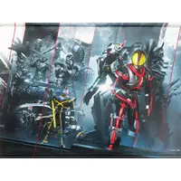 Tapestry - Kamen Rider 555