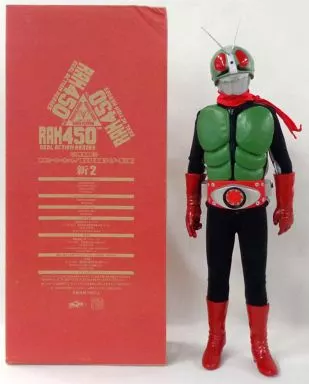Real Action Heroes - Kamen Rider / Kamen Rider 2