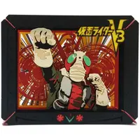 Paper kit - Kamen Rider V3 / Kamen Rider V3 (Character)
