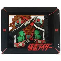 Paper kit - Kamen Rider / Kamen Rider 1