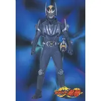 Trading Card - Kamen Rider Ryuki / Kamen Rider Knight
