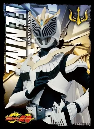 Trading Card Supplies - Card Sleeves - Kamen Rider Ryuki / Kamen Rider Femme