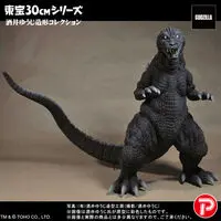 Premium Bandai Limited - Godzilla / King Ghidorah