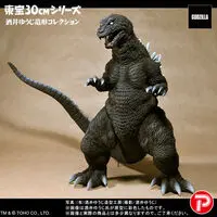 Premium Bandai Limited - Godzilla / King Ghidorah