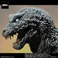 Premium Bandai Limited - Godzilla / King Ghidorah