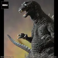 Premium Bandai Limited - Godzilla / King Ghidorah